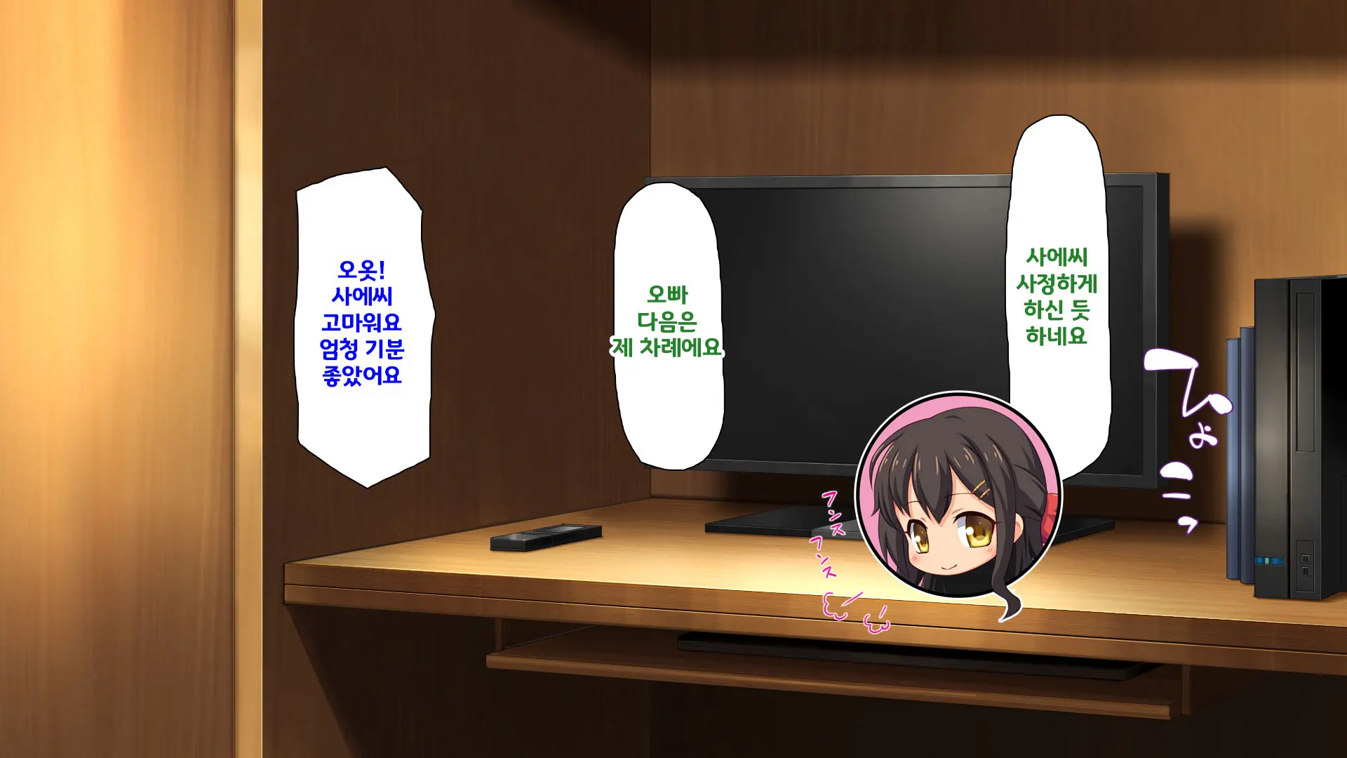 Beit Ga Koshitsu De Ura Op Service Shiteiru Mankitsu | 알바가 개인실에서 뒷서비스 하고 있는 만화 카페